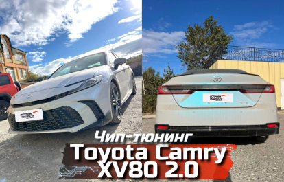 CHIP TUNING CAMRY XV80 AND MEASUREMENT RESULTS
